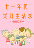 电影t34在线观看