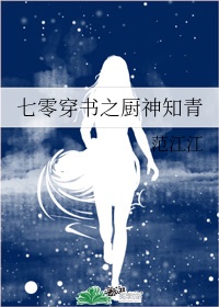 类似爱情无删减完整版在线播放
