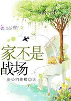奋斗在苏俄