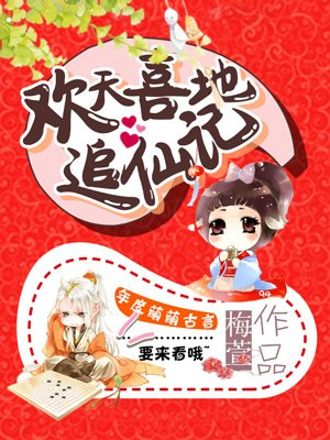 台湾论理
