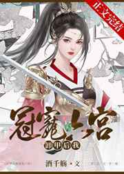 25cm坐上去感觉是怎么样的