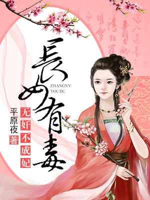 亚洲高清自有吗中文字