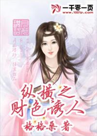 心居一共多少集