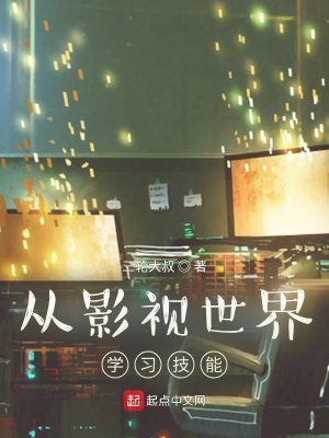 狂暴巨黑吊