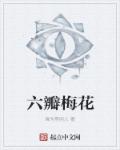 王者荣耀女人物被吸奶