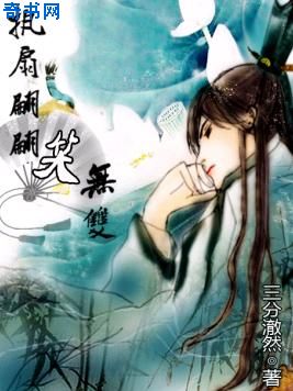 加藤鹰-秘技传授