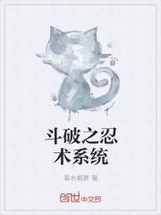 双性王爷