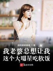 妈妈乱欲的故事第1卷