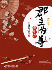 www.91在线播放