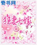 阿悠悠个人资料