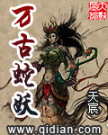向佐说郭碧婷是第一次