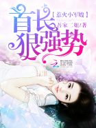W永久939W乳液78特点
