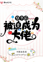 我主沉浮