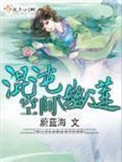 随组词