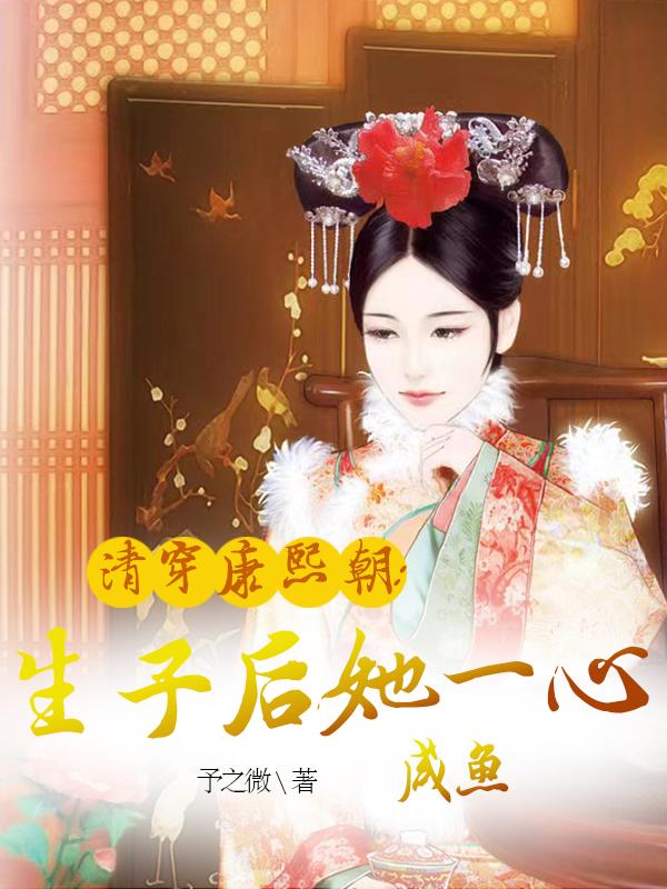 卫老与淑蓉7一12集