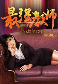 小兵嘎子