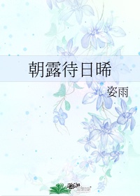 scp166下面