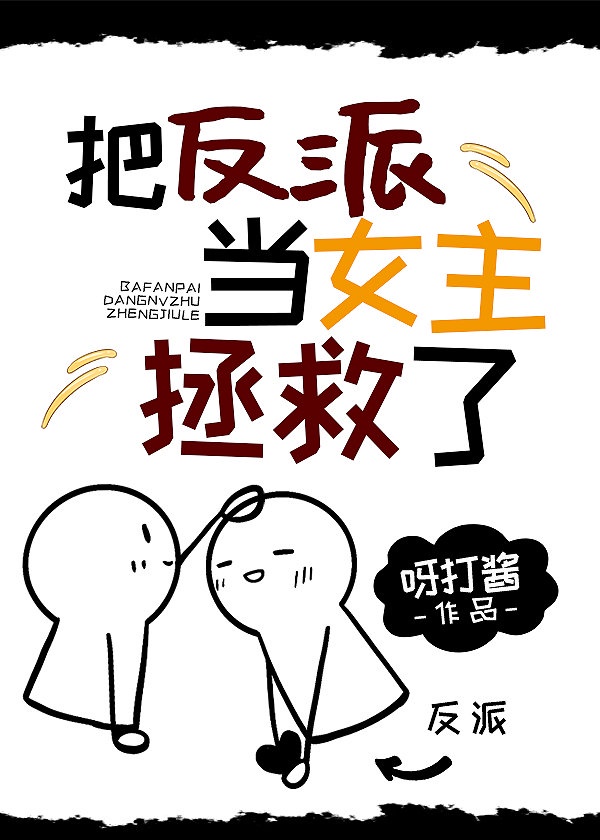 刘三姐1979傅锦华版