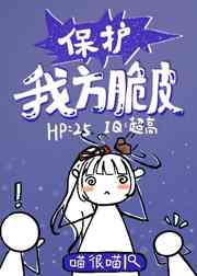 诱咪youmiss