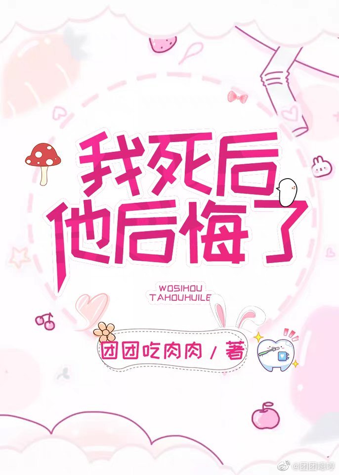 零零看书网
