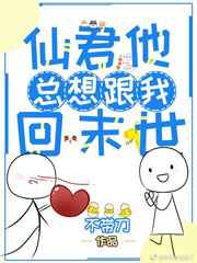 天师钟馗94版完整