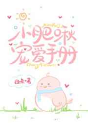 热九九精品
