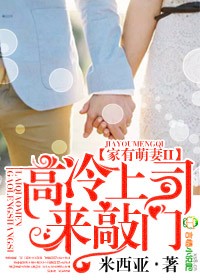 师父我坚持不住了