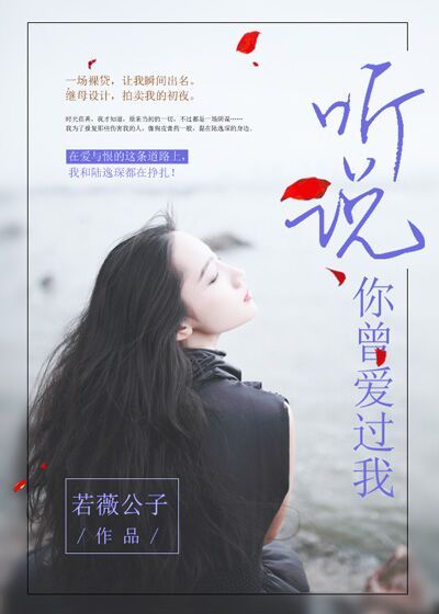 天乱之白蛇传说百度云