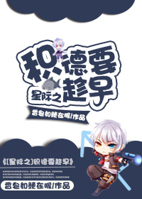 双程百度云资源
