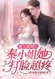 国产尹人香蕉综合在线电影