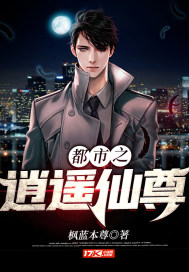 时王