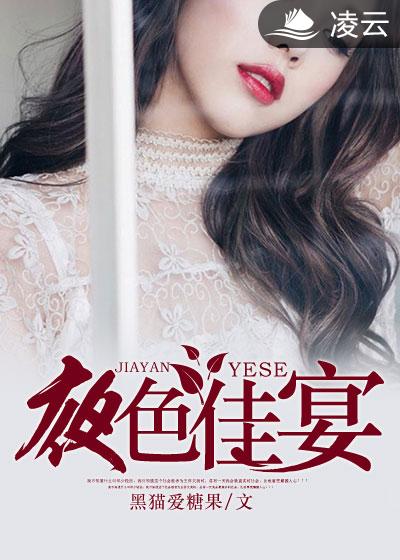 人人在线视频一若怒