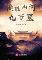 别揉我胸啊嗯h