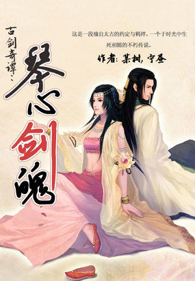 chunai纯爱社区