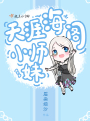 与俄罗斯老妇做爰