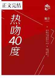 榴莲视频app下载汅api免费绿巨人