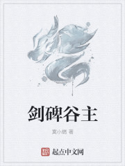 寡妇让我进去从后面