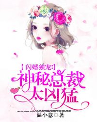 虚天