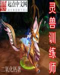 狙击英雄游戏