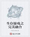 佐佐木明 在线手机字幕