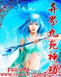 各种花式play文h