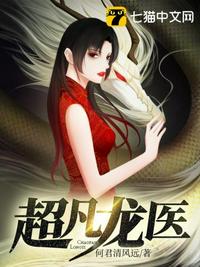三生三世之宸汐缘