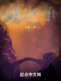 糖盒(h)安白