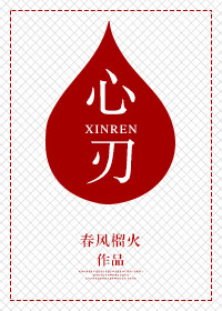 奇米影视9999