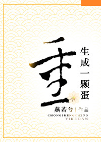 乱欲 野性乡村