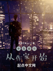 林辛言宗景灏