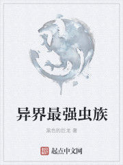 穿成民国大佬的姨太太