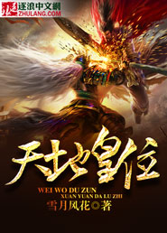 嗯宝贝叫的再浪一点