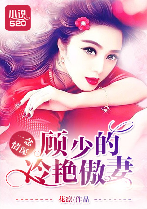 熊二影院
