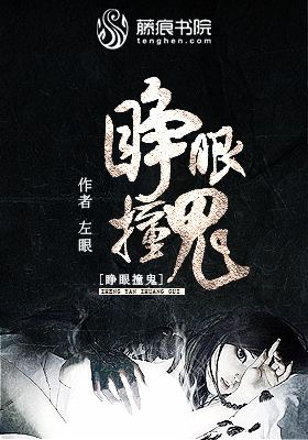喝了能立即发春的饮料